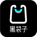 黑袋子app