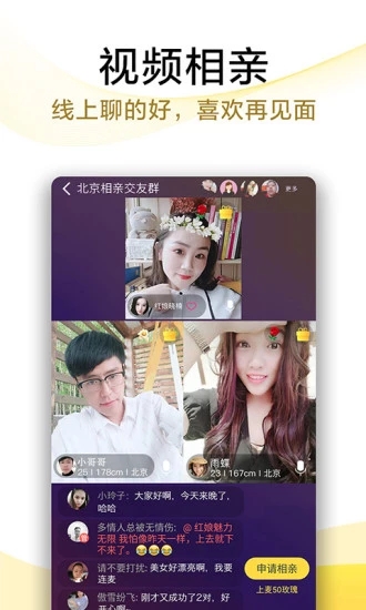 伊对2022