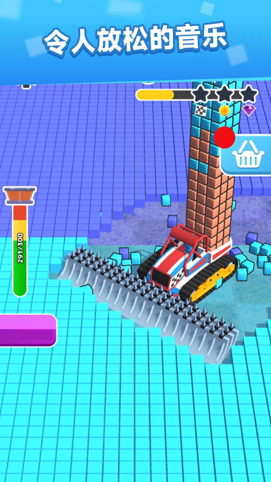 割草收割机游戏下载安卓版