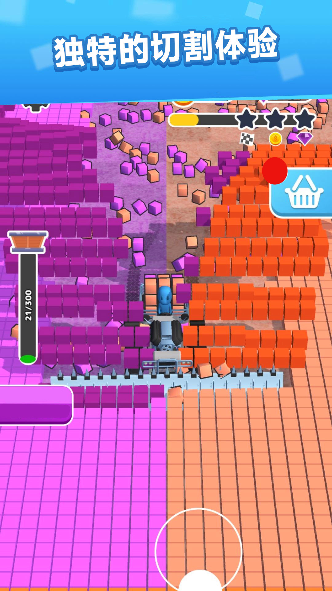 割草收割机游戏下载安卓版