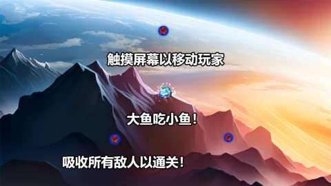 影之吞噬游戏下载正式版