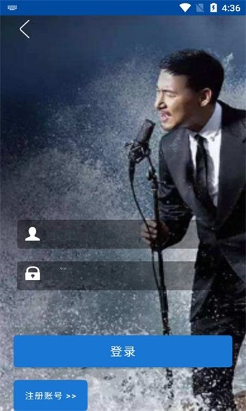 LinLi音乐v3.7.0