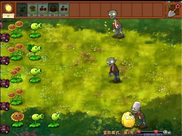 植物大战僵尸融合版蓝飘飘fly最新版