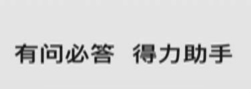 理想同学app