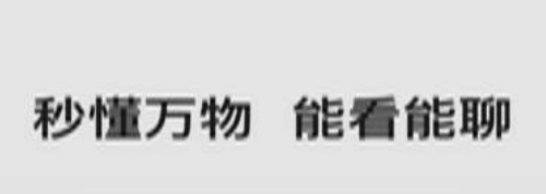 理想同学app