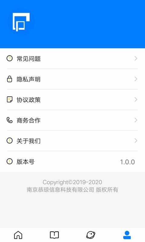 姑婆那些事儿app