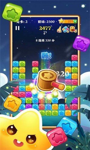 完美消除红包版福利