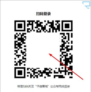 华强北商城