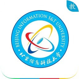 北京信息科技大学移动教务客户端