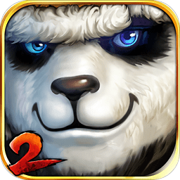 太极熊猫2手游腾讯版