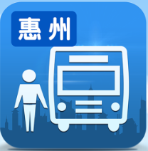 惠州惠民交通iphone版