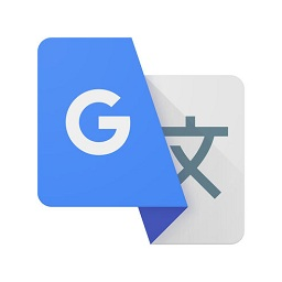 谷歌翻译软件手机版(google translate)
