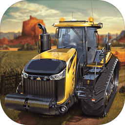模拟农场18中文版(farming simulator18)