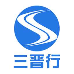 山西汽车票网上订票(三晋行app)