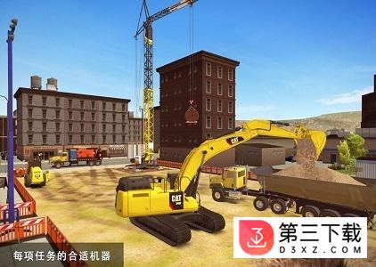 模拟建造2中文版
