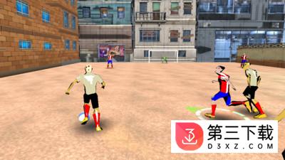 城市街头足球游戏下载