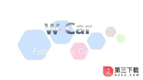 w-car安卓版