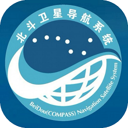 中國北斗衛星導航系統ios版