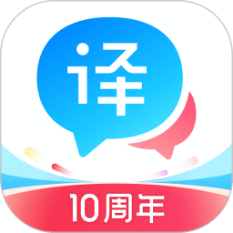 百度翻译mac版 icon图