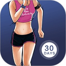 30天健身训练宝典