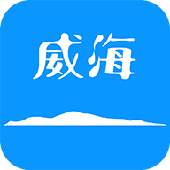 Hi威海 2.3.0.24 官方版 安卓
