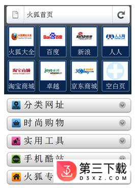 Firefox for Android