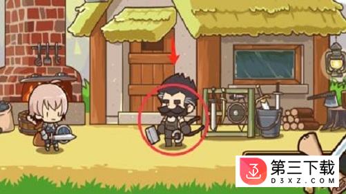 邮递小骑士完美版