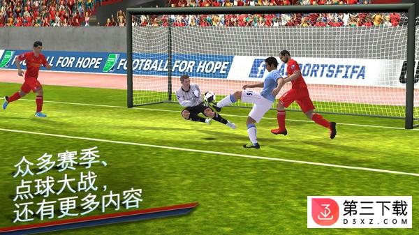 FIFA 14中文版