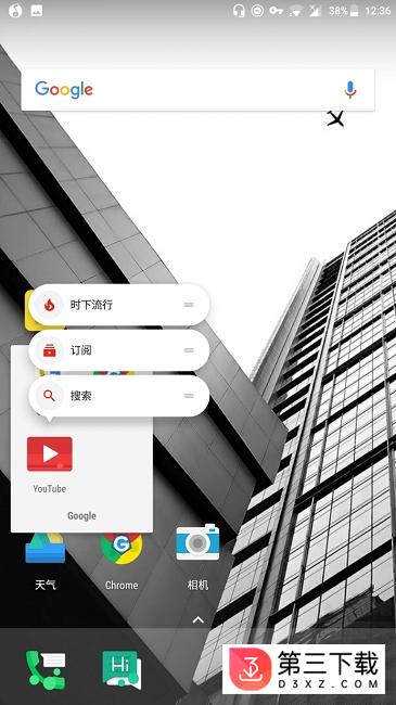 oneplus launcher.apk下载