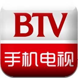 BTV手机电视