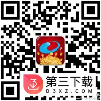 新柳州tv摇摇乐