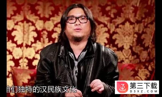 晓说安卓版