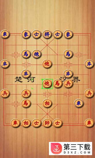 最强象棋安卓版下载