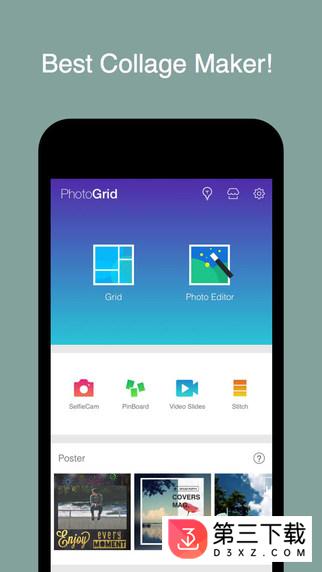 PhotoGrid app免费下载