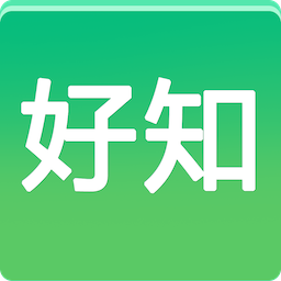 好知网app(知识分享平台)