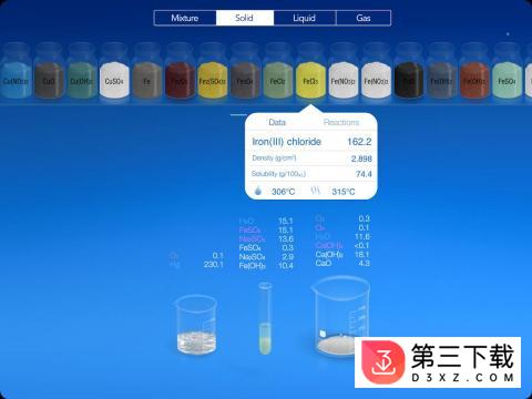 Chemist安卓下载