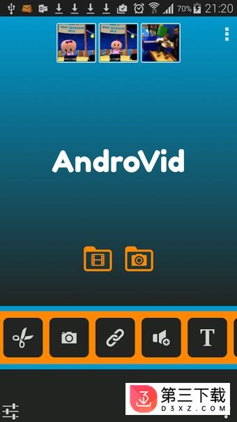 AndroVid Pro