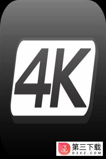 4k视频播放器apk