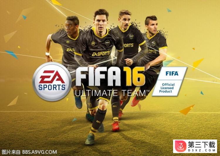 fifa16 ut手机游戏