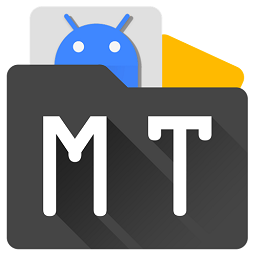 mt文件管理器汉化版3.0