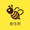 蜜蜂数据(查询信用)