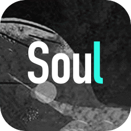 软件soul灵魂社交app