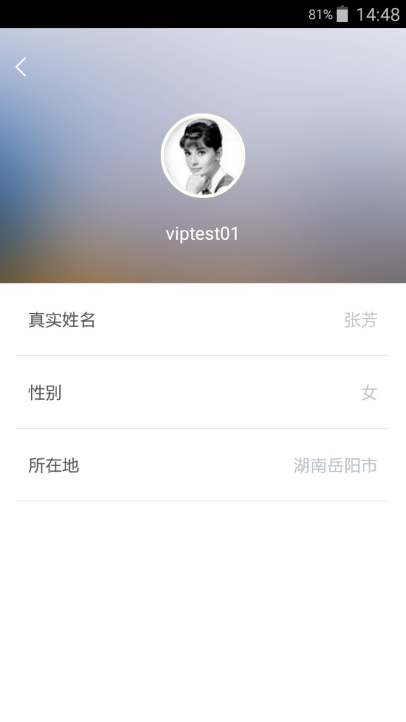 新东方考研app下载