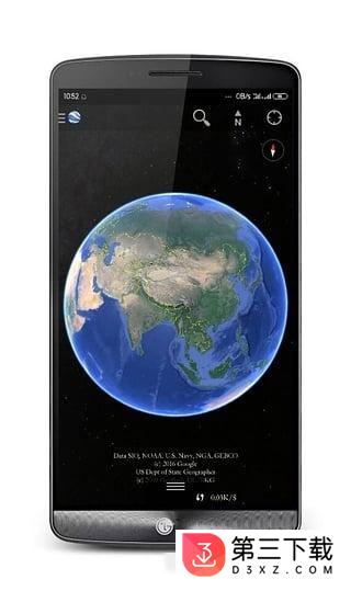 高清卫星地图安卓版下载