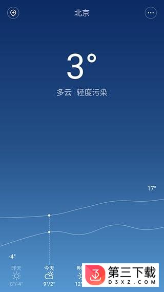 小米天气apk下载