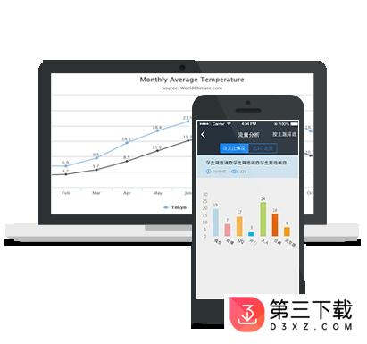 拉客多app下载