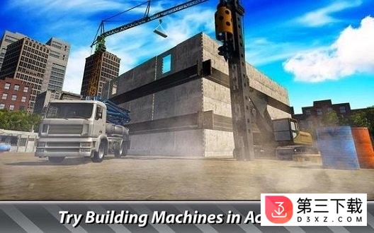 房屋建筑模拟器2020中文版