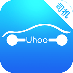 Uhoo司机端app