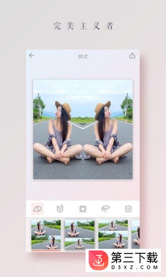 拼图酱app