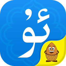 维吾尔语输入法苹果版(Uyghurche Kirguzguch)